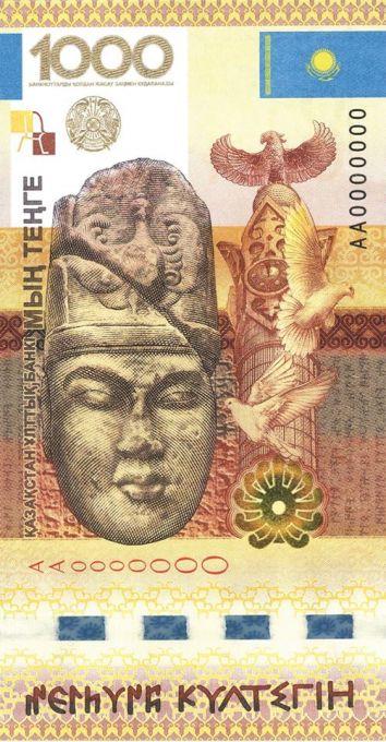 Үлкен тесіктері бар қаншықтар Үлкен тесіктері бар қаншықтар